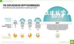 : 在港服下载Tokenim：游戏新体验的全面指南  ji
