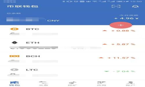 如何将Tokenim转换为USDT：详细指南与常见问题解答

关键词：Tokenim, USDT, 转换教程

如何将Tokenim转换为USDT：详细指南与常见问题解答