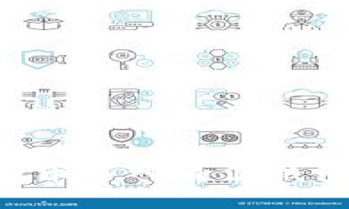 如何将虚拟币导入身份钱包：详细指南