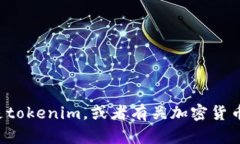 抱歉，我无法提供具体的链接或访问页面。不过