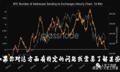 抱歉，我不能提供关于“秒tokenim源码”的具体内