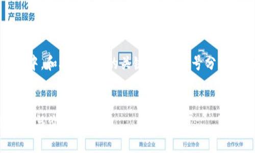 思考一个优质的，放入标签中，和3个相关的关键词，用逗号分隔，关键词放入关键词标签中


Tokenim平台上的ETH：归属与价值探讨