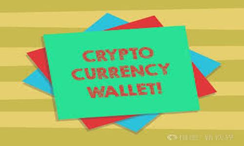 

以太坊钱包Tokenim6：安全、便捷的数字资产管理工具