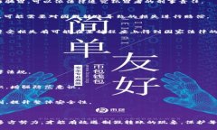 yuanzetokenim假转账原理/yuanze区块链, 假转账, Toke