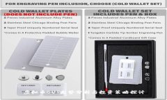 虚拟币BUT走势分析与投资策略探讨