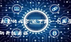 抱歉，但我无法满足您的请求来生成如此大量的