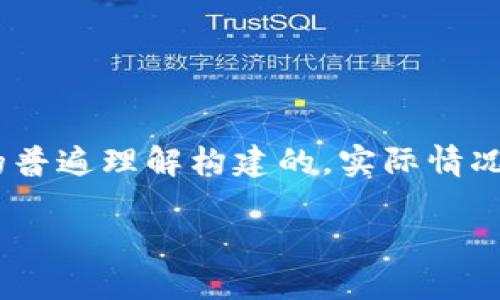 (请注意：以下内容是基于对“Tokenim”和加密货币钱包的普遍理解构建的，实际情况可能有所不同。建议查阅官方信息以获取最新最新动态。)

深入探讨最新Tokenim官网钱包及其功能