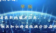 小    理解 Tokenim 资产转账的全流程/     guanjianc