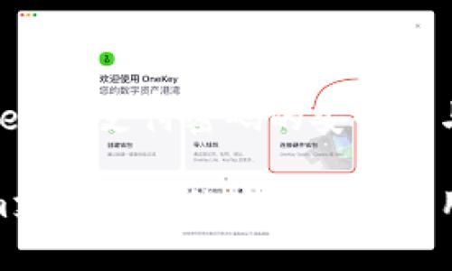探讨Tokenim支付密码的安全性与实用性

Tokenim支付密码的安全性与实用性分析