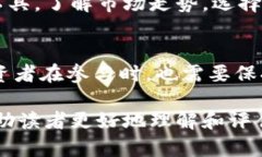 温州财团虚拟币：新兴数字资产的探索与挑战温