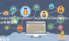 html lang=＂zh＂    meta charset=＂UTF-8＂    meta name=＂