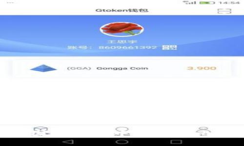 Tokenim国际版与中国版的比较与分析