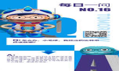 

虚拟币还能搬吗？探索数字货币的未来走势