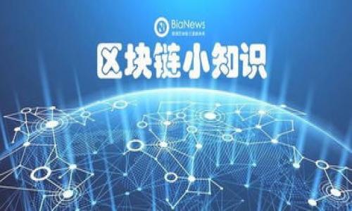 



2023年虚拟币排行榜前50名分析