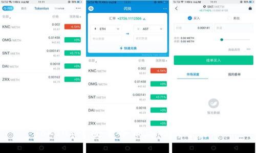 TokenIM：安全备份您的数字身份