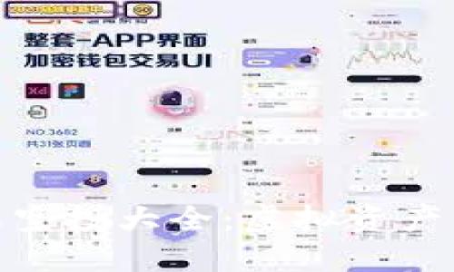   Tokenim糖果空投大全：虚拟资产新手的入门指南