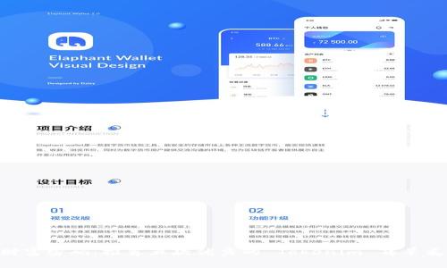 解锁财富密码：推荐五款优秀的 Tokenim 薅羊毛 APP