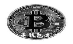 如何给虚拟币钱包充值：详细指南