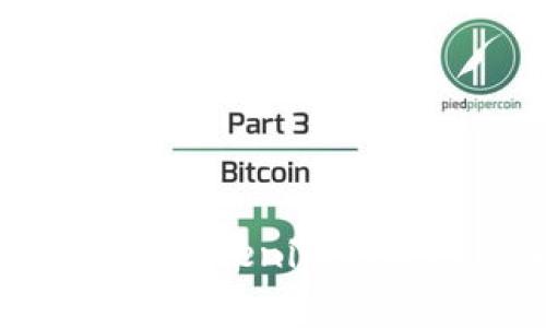 : 从Bitz转账到Tokenim的时间及注意事项