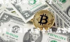   Tokenim私钥导入格式无效：解决方案及常见问题