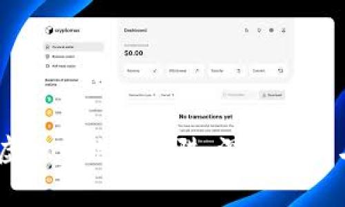 警惕Chat虚拟币跑路陷阱：深度解析与防范对策