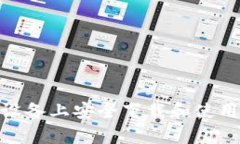 如何在安卓设备上安全下载和使用TokenIM10