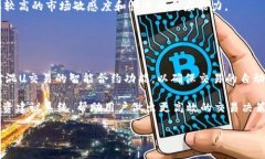   Tokenim存不存在混U？ /  guanjianci Tokenim, 混U, 区块