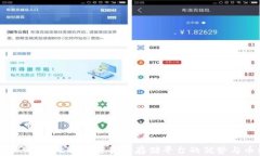 Tokenim - 一站式加密货币存储平台的优势与币种支