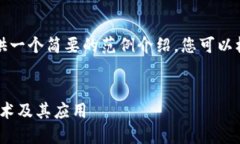 为了回应您的请求，我可以提供一个简要的范例