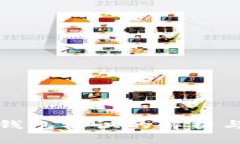 虚拟币钱包标识的解析与重要性