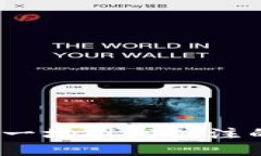 大冶虚拟币案：一场引发关注的数字货币风波