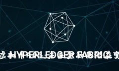 探索虚拟币ADB：未来金融的潜在变革者