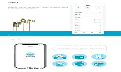 Tokenim转账能否取消？详细解析与实用指南