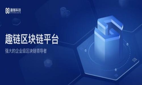 

虚拟币新纪元：抛新币的机遇与挑战