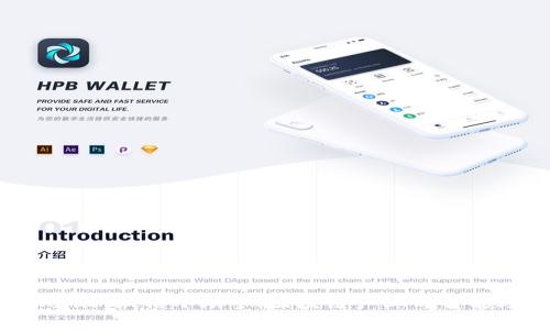 Tokenim微信小助手：区块链产业的智能助手