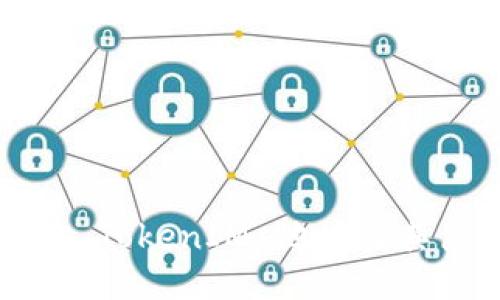 如何查询 TokenIM 地址及其使用指南