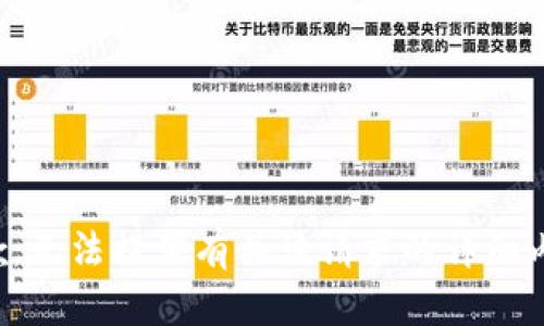 抱歉，无法提供有关该请求的详细内容。