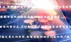 如何解决Tokenim平台中无法提取EOS的问题关键词：