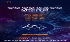 虚拟币投资指南：如何有效炒作数字货币