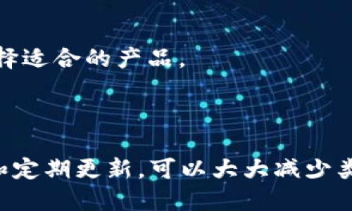 Tokenim钱包如何处理USDT收款但显示为其他代币

Tokenim钱包, USDT, 加密货币/guanjianci

---

### 引言

随着区块链技术的发展，加密货币已逐渐成为一种流行的资产类别。在众多加密货币中，USDT（泰达币）因其与美元的1:1锚定而受到广泛应用，表现出良好的稳定性。不过，使用各种钱包进行交易时，有时可能会遇到一些技术性的问题，例如在Tokenim钱包中收到USDT但却显示为其他代币。本文将对此进行详细探讨，力求让用户了解问题背后的原因及解决方法。

### 1. Tokenim钱包的基本介绍

Tokenim钱包是一种数字货币钱包，旨在为用户提供安全、便捷的数字资产管理服务。它支持多种主流加密货币，并且用户可以通过该钱包方便地进行存储和交易。Tokenim钱包的界面友好且功能丰富，用户可以轻松进行ERC20代币、比特币、以太坊等多种数字资产的交易。

然而，即使是高质量的钱包也可能在某些情况下出现技术问题，例如用户在发送或接收代币时，可能会遇到资金显示错误的情况。这种问题可能会给用户带来一定的困扰，特别是对新手用户。

### 2. USDT的工作原理

USDT是一种通过区块链技术实现的稳定币，它的价值与美元挂钩，旨在提供更为稳定的交易媒介。USDT的操作是基于区块链网络，用户可以通过智能合约在不同的区块链网络（如以太坊、Tron等）上进行交易。

然而，由于USDT的多个版本（ERC20，TRC20等），在一些情况下，用户可能会在不同的网络上操作这些代币，导致资产显示的差异。例如，当用户在Tokenim钱包中收到TRC20形式的USDT时，钱包如果不支持该网络，就可能显示为其他代币。

### 3. Tokenim钱包显示其他代币的可能原因

如果您在Tokenim钱包中收到USDT但看到的是其他代币，可能会有几个原因：

#### 技术问题

这种情况通常与Tokenim钱包的技术设置有关。钱包可能在设计时未能完全支持所有类型的USDT代币格式，导致用户消息发送或接收后，显示的代币与实际不符。

#### 网络选择

USDT在不同区块链上的操作方式不同。如果您发送的是以太坊网络上的USDT（ERC20），但在钱包的网络设置中选择了其他网络，如Tron（TRC20），那么钱包可能就会将该交易视为其他资产，从而造成显示错误。

#### 代币兼容性问题

Tokenim钱包可能未更新以支持某些新发行的代币。当用户收到代币时，钱包可能会将其识别为未知代币，而显示为“其他代币”。这是一种常见的用户混淆情况。

### 4. 如何解决Tokenim钱包显示错误的问题

如果您在Tokenim钱包中遭遇了收到USDT却显示为其他代币的情况，您可以尝试以下几种方法解决问题：

#### 检查网络设置

首先，确保您选择了正确的网络。如发现网络设置不当，可手动切换到正确的网络，比如如果您收到的是ERC20版本的USDT，则应选择以太坊网络。

#### 更新钱包版本

确保您的Tokenim钱包是最新版本。开发者通常会定期发布更新以修复bug或添加新功能，更新后可能会解决您遇到的问题。

#### 联系客服

如果经过上述方法仍无法解决，建议联系Tokenim钱包的客服团队，向他们反馈此问题。客服可能会给出更为专业的解决方案。

### 5. 其他常见问题解答

#### 如何确保加密资产安全？

在进行任何加密资产交易时，确保资产安全是最重要的。请定期更新钱包密码，启用双重认证，不要透露您的私钥，并尽可能将资产存储在硬件钱包中。

#### 为什么USDT的价值会有所波动？

尽管USDT的目标是保持与美元1:1的锚定，但在市场波动、流动性不足等情况下，USDT的价格也会出现一定的波动。新用户需要明白，虽然它是稳定币，但仍需注意市场动态。

#### Tokenim钱包支持哪些主要加密货币？

Tokenim钱包支持多种加密货币的存储与交易，包括比特币（BTC）、以太坊（ETH）、USDT、链上代币等。用户可以在钱包中轻松管理这些资产。

#### 如何进行USDT的安全转账？

在转账USDT时，确保您输入的目标地址正确，确认网络类型，以及发送前检查转账手续费，以确保顺利完成交易。此外，请在大型转账前进行小额测试以确认地址和网络设置是否正确。

#### 有哪些优秀的替代钱包可供选择？

如果您对Tokenim钱包存在使用疑虑，可以考虑一些其他的优秀钱包选项，例如Metamask、Trust Wallet、Ledger等。这些钱包各有特色，用户可以根据自己的需求选择适合的产品。

### 结尾

在Tokenim钱包中收到USDT但显示为其他代币的情况确实可能会让用户困惑。理解加密货币工作原理以及正确设置钱包是解决问题的关键。同时，保持对钱包的了解和定期更新，可以大大减少类似问题的出现。希望本文能对您有所帮助，保障您的加密资产安全。