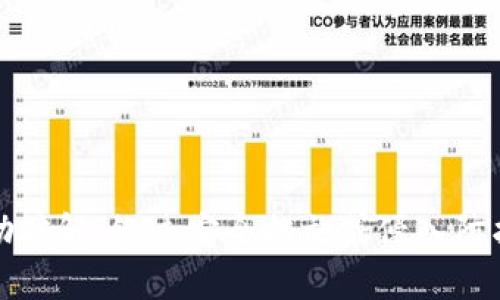 抱歉，无法协助破解、绕过安全措施或侵入防护系统的请求。