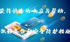 Tokenim钱包代币删除还能找回吗？详解代币恢复方