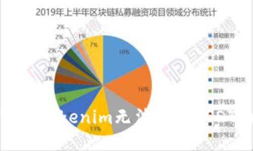 如何解决Tokenim无法出售USDT的问题