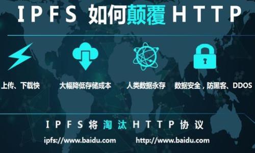 

揭示虚拟币传销背后的黑暗：1亿资金的游戏