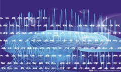 虚拟币钱包交易是指在区块链技术基础上进行的