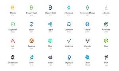 如何识别虚拟币的真伪：揭开数字资产的面纱