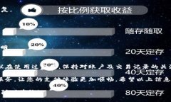 要开通QQ虚拟币电子钱包，您可以按照以下步骤进