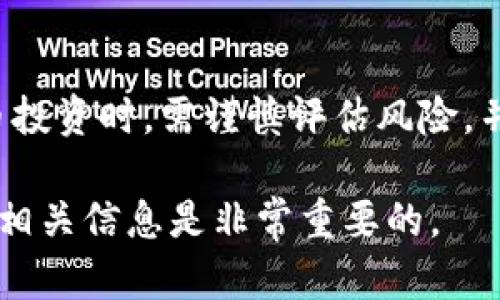 关于虚拟币在我国的法律地位，截至我的最后更新（2023年10月），虚拟货币的相关法律政策在不断发展和变化。以下是关于这一话题的详细介绍。

1. 虚拟币的定义与分类

首先，虚拟币（或称数字货币）的概念需要明确。虚拟币是指以数字形式存在的货币，其交易和管理通常基于区块链技术。常见的虚拟币包括比特币、以太坊等。然而，虚拟币并不是在所有国家都被视为法定货币。在我国，虚拟币的功能和属性有着特定的界定。

2. 我国对虚拟币的监管政策

中国政府自2013年开始，对虚拟币的监管逐步加强，尤其是比特币等数字货币的交易。2017年，中国人民银行等部门联合发布公告，明确禁止所有形式的ICO（首次代币发行）及相关的项目，这被广泛解读为政府对虚拟货币的强硬立场。此外，交易所的关闭进一步加大了对虚拟币市场的打压。

3. 玩虚拟币的“赌博”性质

虚拟币的投资和交易行为在某种程度上被视为一种投机行为。许多人在虚拟币的价格波动中追求短期利益，这种行为往往具有较高的风险和不确定性。中国政府出于保护投资者权益和维护金融安全的目的，限制虚拟币交易，以防止金融诈骗和洗钱等违法行为。

4. 地方政府的响应与措施

一些地方政府也在各自的辖区内实施了具体的监管措施。例如，某些地方会对参与虚拟币交易的企业进行登记与审查，确保其合法性和合规性。通过这些措施，地方政府希望维护社会稳定，保护投资者的利益。

5. 法律后果与风险

在我国，玩虚拟币的行为不直接构成犯罪，但如果其行为涉及到非法集资、欺诈等违法活动，参与者可能会面临法律责任。此外，由于虚拟币的交易市场缺乏有效的监管，投资者难以获得保障，在损失面前往往无路可退。

6. 结论与建议

从法律角度来看，玩虚拟币在我国并不违法，但相关的投资活动具有高度风险，一旦涉及到违法行为则可能会被追责。因此，投资者在考虑虚拟币投资时，需谨慎评估风险，并保持对国家政策的关注。同时，选择合法合规的投资渠道，避免陷入投资骗局。要做好充足的市场调查，确保自己的投资行为符合国家法律法规。

通过以上分析，可以看出虚拟币在我国的复杂法律环境。随着技术的发展和市场的变化，相关政策也可能会随之调整，因此保持关注并及时了解相关信息是非常重要的。