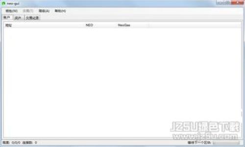 从虚拟币投资中获取最大收益的秘技：如何高效利用委托功能