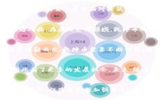 乾坤币（Qiankun Coin）是一种新兴的虚拟货币，它